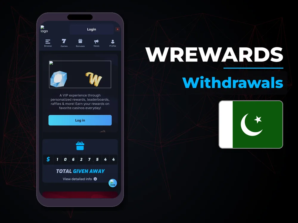 Wrewards - Withdrawals